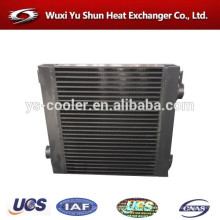 Hot cooling China Oil Cooler